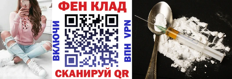 мега tor  Приморско-Ахтарск  Amphetamine 98% 