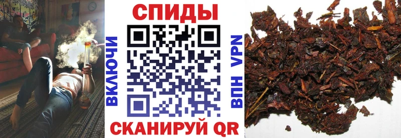 БУТИРАТ 99%  купить   Приморско-Ахтарск 