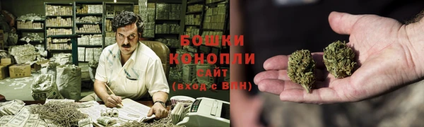 гидра Абдулино