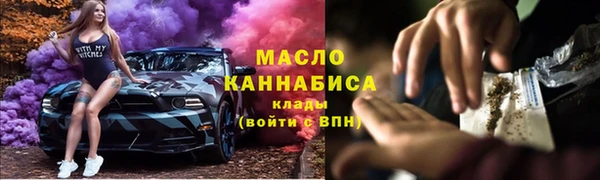 кокаин VHQ Абинск