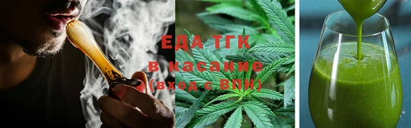 кокаин VHQ Абинск