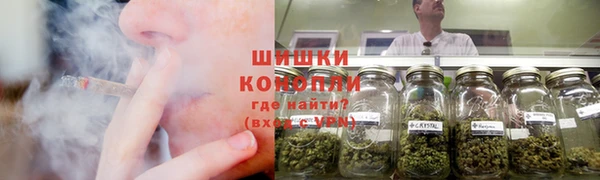 гидра Абдулино