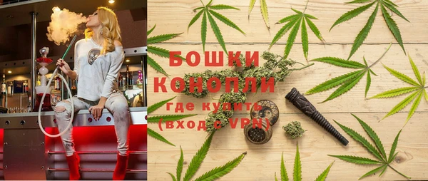 кокаин VHQ Абинск