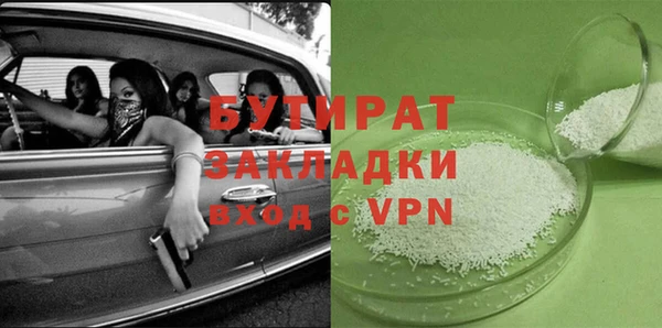 кокаин VHQ Абинск