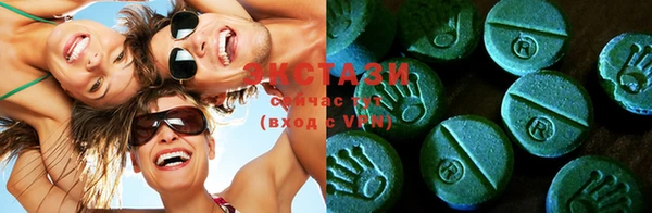 бошки Абаза