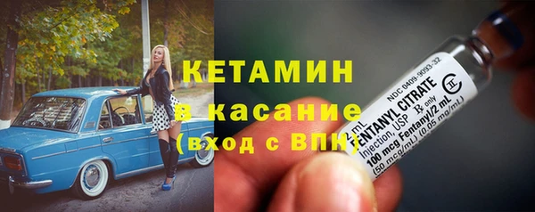 гидра Абдулино