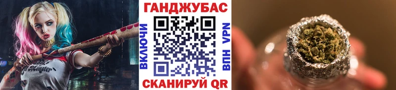 Бошки Шишки VHQ  где купить наркотик  Приморско-Ахтарск 
